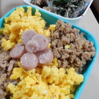 10分！２色そぼろ弁当（減塩）